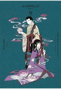 CLAMP PREMIUM COLLECTION ×××HOLiC(6) (KCデラックス) | CLAMP |本